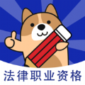 ⹷app 3.0.0.2