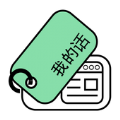 ҵĻapp 1.0.0