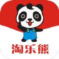 app 1.2.8
