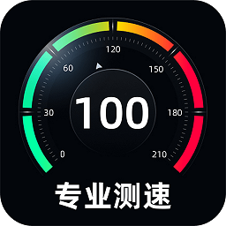 gpsֻ 1.1.4