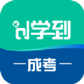 ѧɿapp v1.2.0