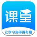 ѧapp 1.0.0