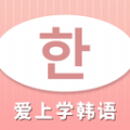 ѧapp 2.4.1