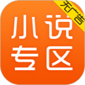 С˵רapp 3.9.0.3032