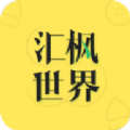 app 3.43.20