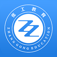 Źapp 1.0