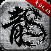 ԭʼ V1.2.706