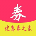 СŻȯapp 2.2.6