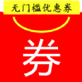 ʡŻȯapp 4.0.0
