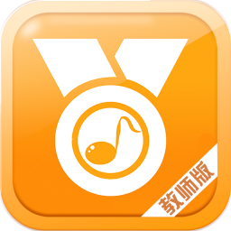 ʦapp 4.2.9