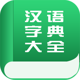 ֵʵȫapp 2.0.0