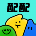 佻app 2.0.31.1