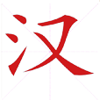 ͯѧдapp 3.0