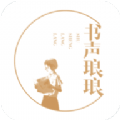 app 1.0.10