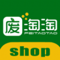 app 2.0.3