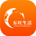 app 1.0.0