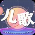 app 1.4