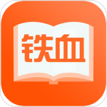 Ѫapp 2.5.5