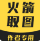 ȡͼapp 1.0.0