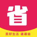 ͨͨʡapp 1.0.3