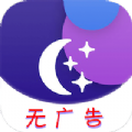ֻapp 3.9.11