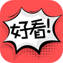 ÿapp 2.5.8