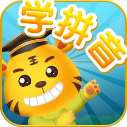 ͯѧƴapp 4.2