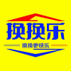 app 1.2.3