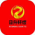 app 2.0.10