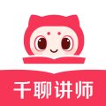 ǧĽʦapp 1.0.2