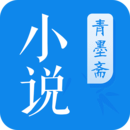 īիС˵app 2.0.0.0