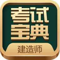 ʦԱapp 4.0