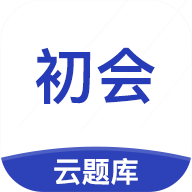ְapp 2.5.5