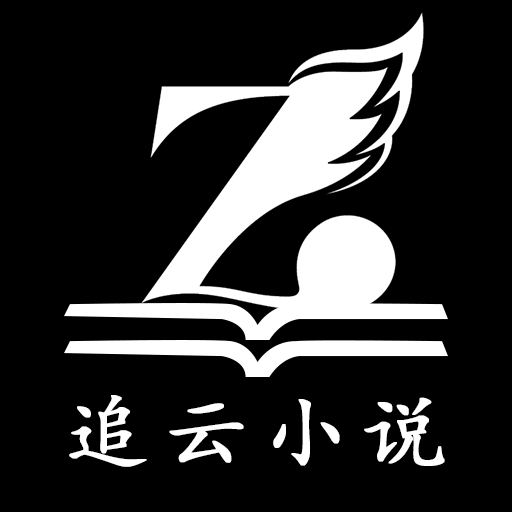 ׷С˵app 1.0