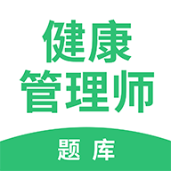 ʦapp 2.5.5