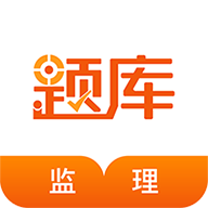 ʦ֤׼app 4.50