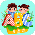 ѧӢapp 3.0.0