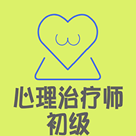ʦapp 1.1.4