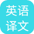 Ӣapp 1.0.0