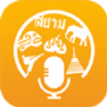 ̩﷭app 2.0.1