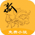 С˵app 1.3.1