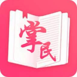 С˵ȥapp 1.0.4