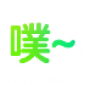 app 5.7.0