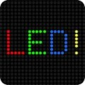ݳledapp 17.10