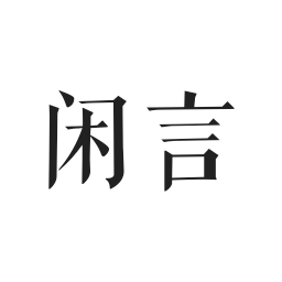 app 2.9.5
