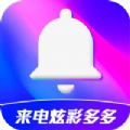 Ųʶappذװ 1.0.00.001