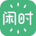 ʱappذװ 1.0.0