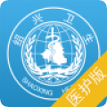 ҽapp 1.5.0