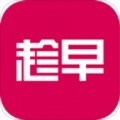 app 2.0.0