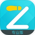 һרҵapp 3.2.4